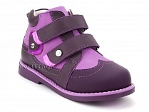 136-82 Бос(Bos), ботинки детские утепленные ортопедические профилактические, нубук, фиолетовый, сиреневый в Саратове