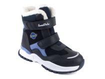 А35-230 Сурсил (Sursil-Ortho), ботинки  ортопедические с высоким берцем, зимние, шерсть, кожа, спилок, синий, голубой в Саратове